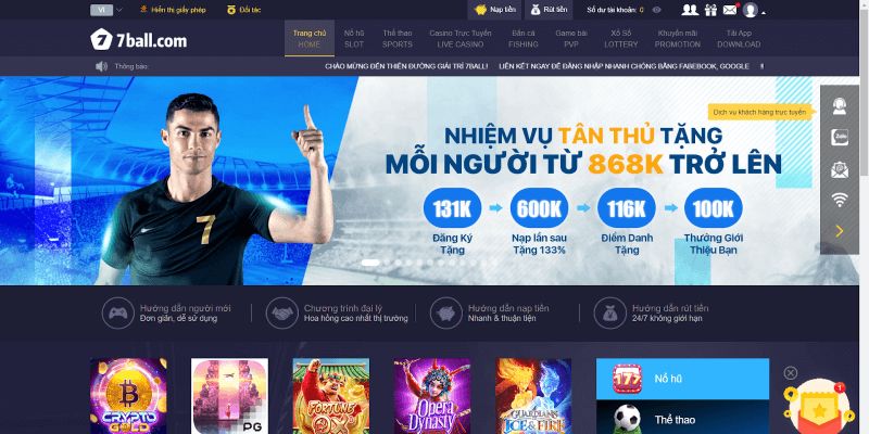 77BALL lừa đảo, 77BALL có uy tín không? 2 77ball-lua-dao-1